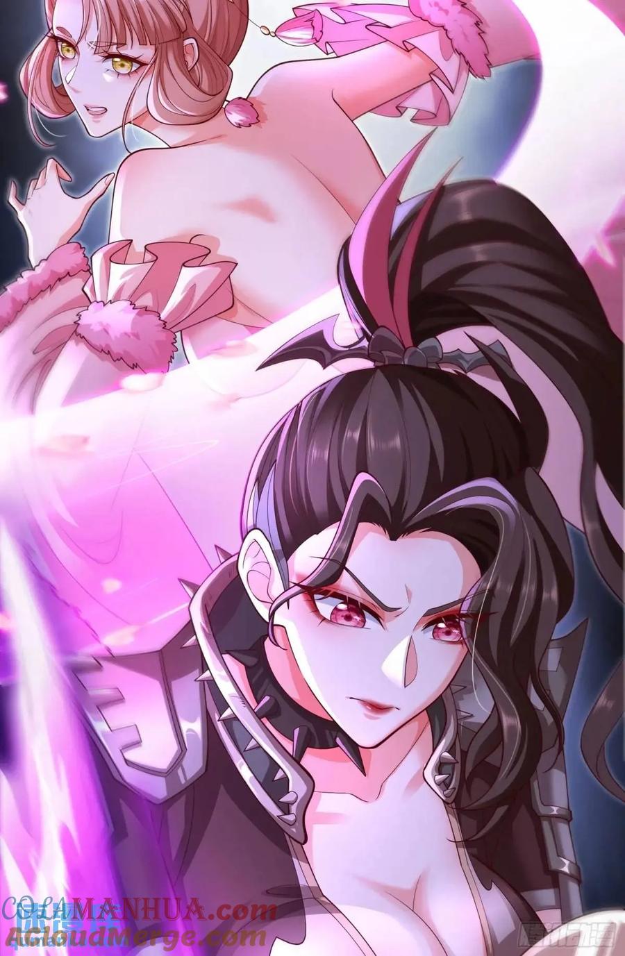 仙子饶命 - 065-那老头要占有我 - 第25张图