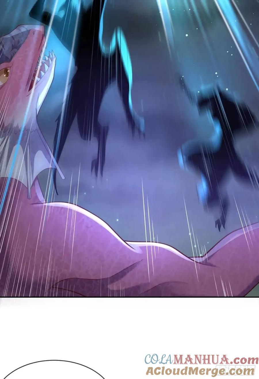 仙子饶命 - 065-那老头要占有我 - 第13张图