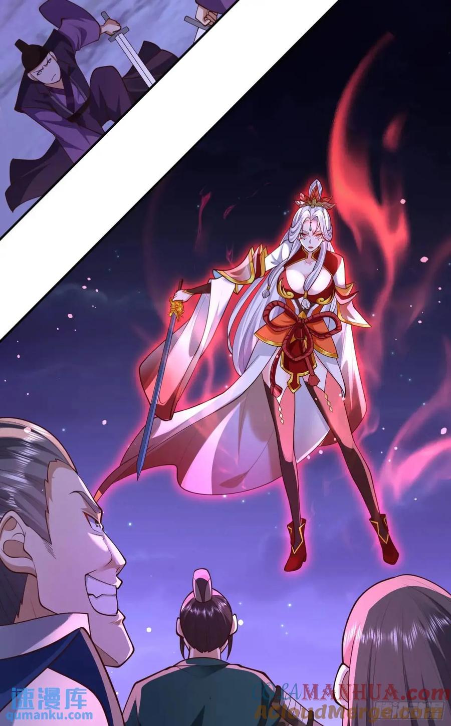 仙子饶命 - 066-制裁剑仙宗 - 第52张图