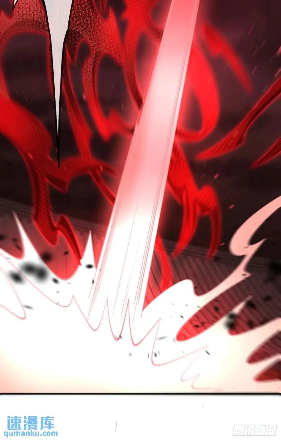 仙子饶命 - 066-制裁剑仙宗 - 第59张图