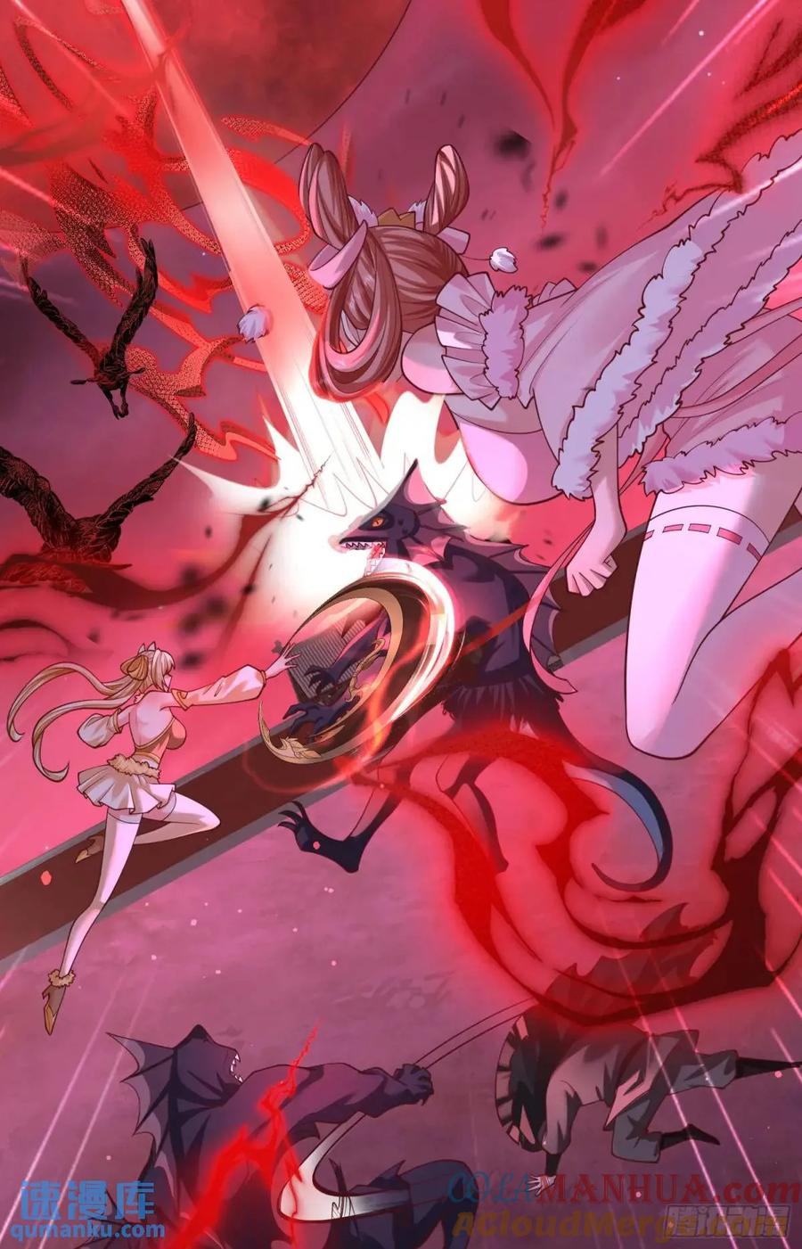 仙子饶命 - 066-制裁剑仙宗 - 第61张图