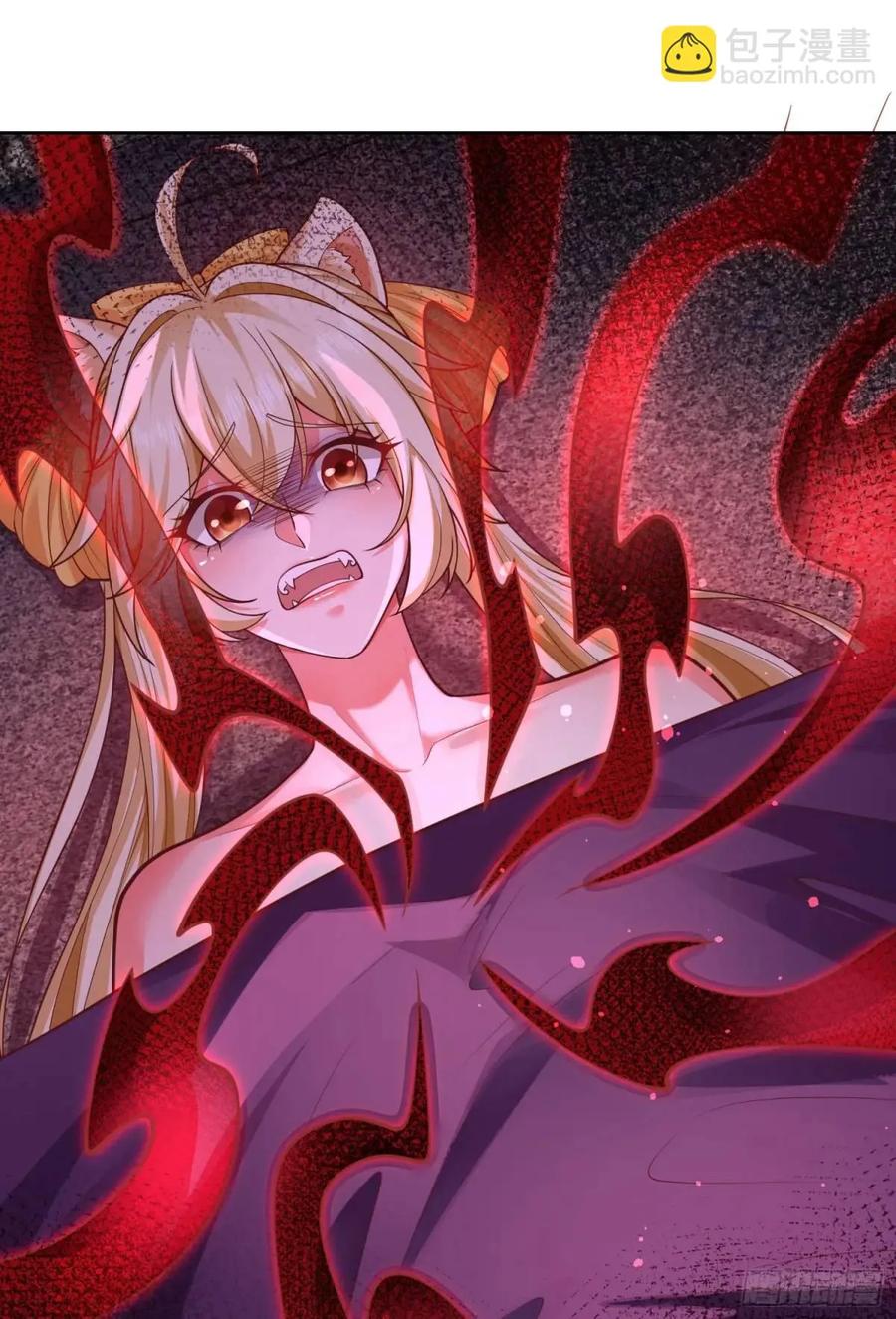 仙子饶命 - 066-制裁剑仙宗 - 第57张图