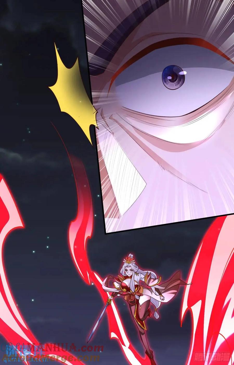 仙子饶命 - 068-史上最强杰瑞 - 第64张图