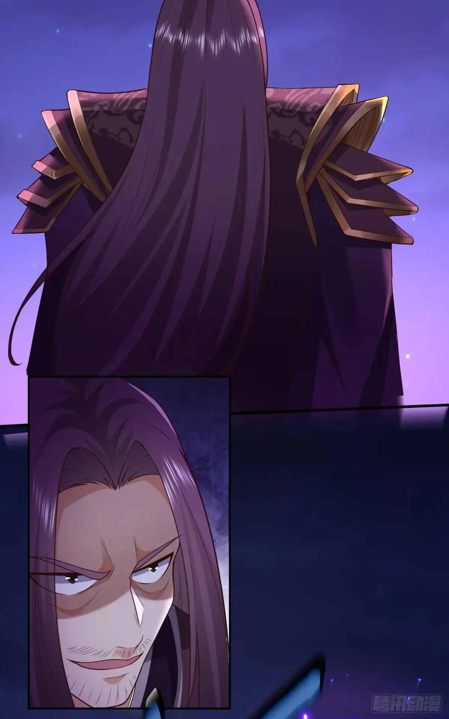 仙子饶命 - 068-史上最强杰瑞 - 第54张图