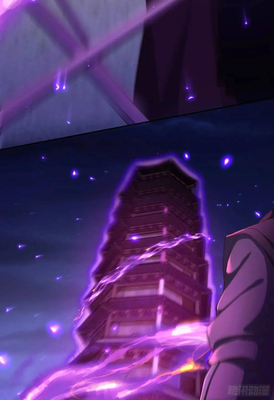 仙子饶命 - 068-史上最强杰瑞 - 第57张图