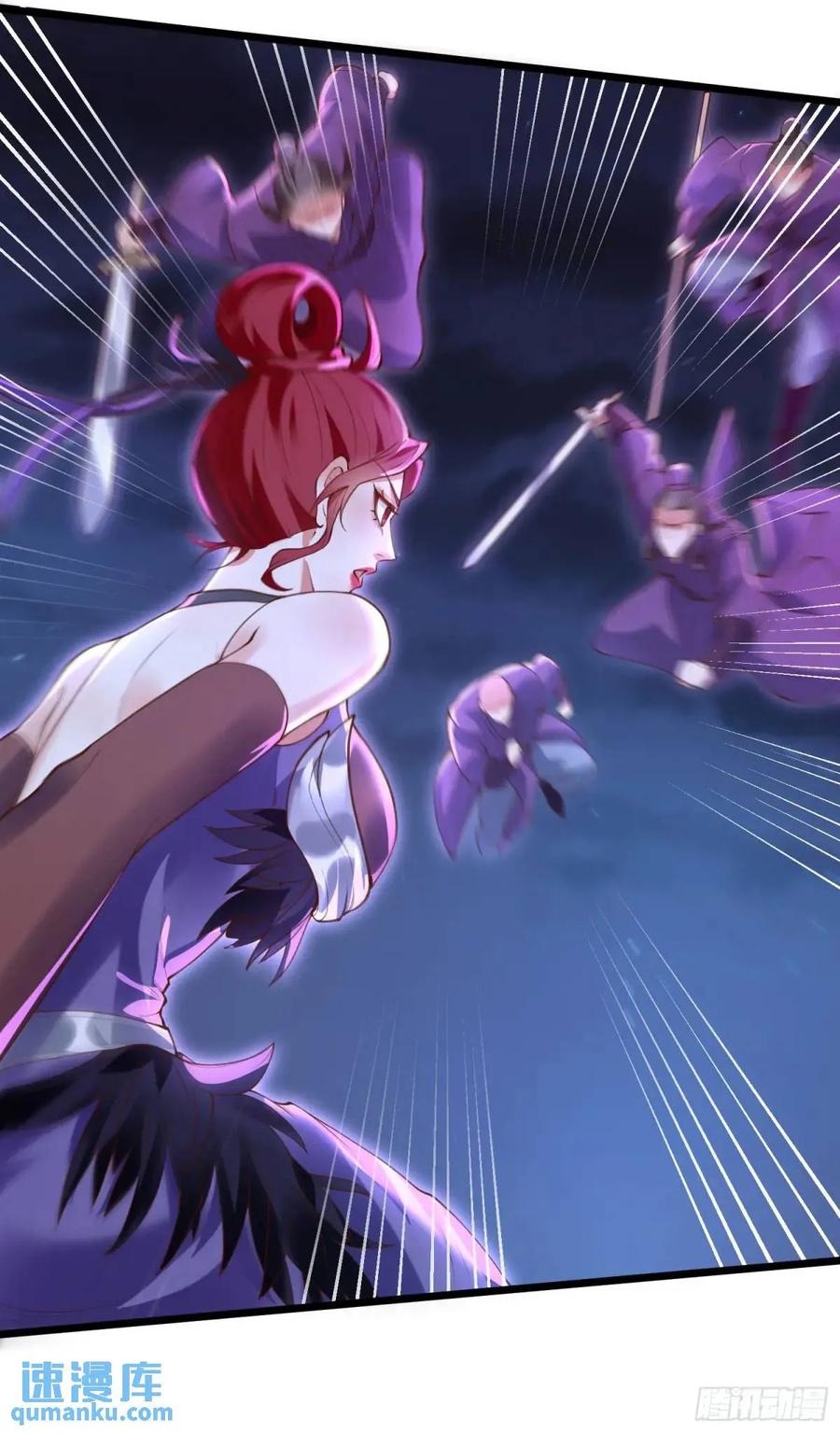 仙子饶命 - 068-史上最强杰瑞 - 第51张图