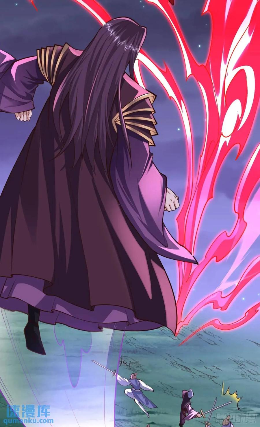 仙子饶命 - 068-史上最强杰瑞 - 第65张图