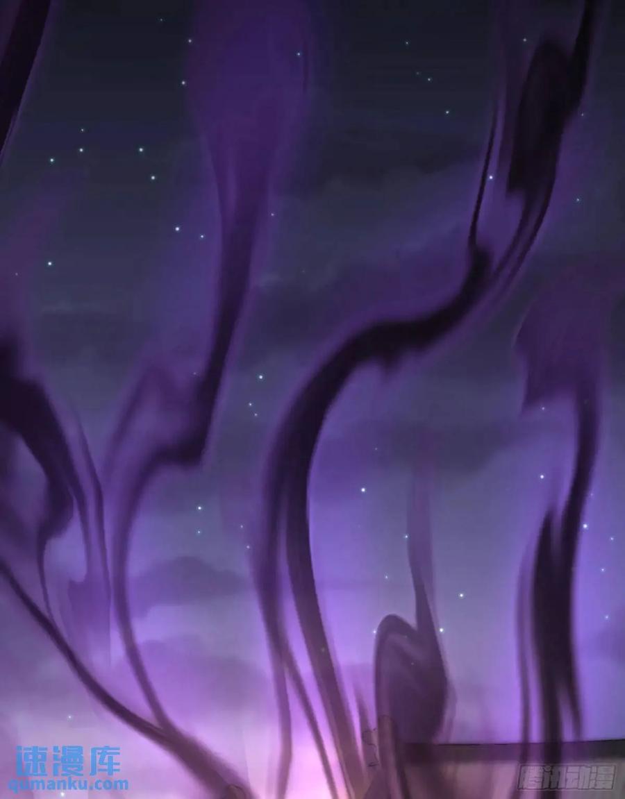 仙子饶命 - 068-史上最强杰瑞 - 第69张图