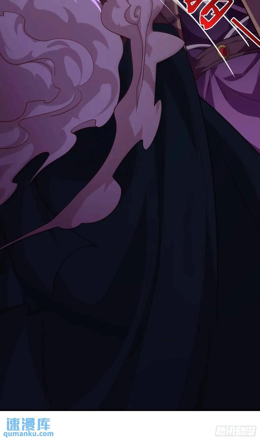 仙子饶命 - 069-万妖出世 - 第35张图