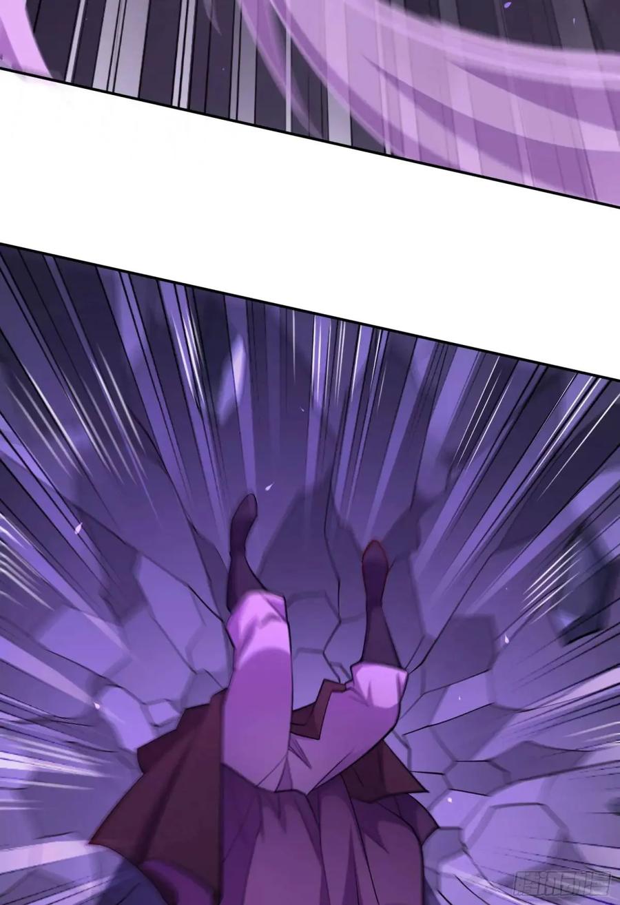 仙子饶命 - 069-万妖出世 - 第38张图