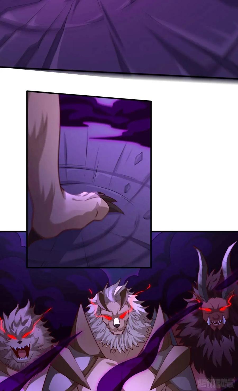 仙子饶命 - 069-万妖出世 - 第15张图