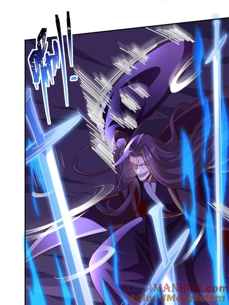 仙子饶命 - 069-万妖出世 - 第22张图