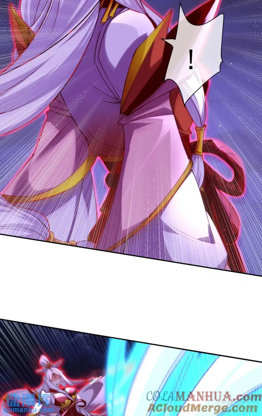 仙子饶命 - 069-万妖出世 - 第25张图