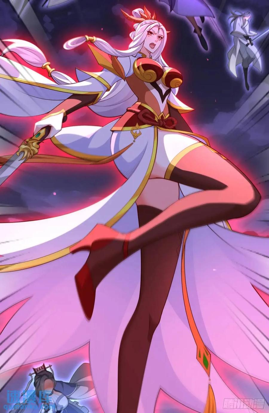 仙子饶命 - 069-万妖出世 - 第8张图