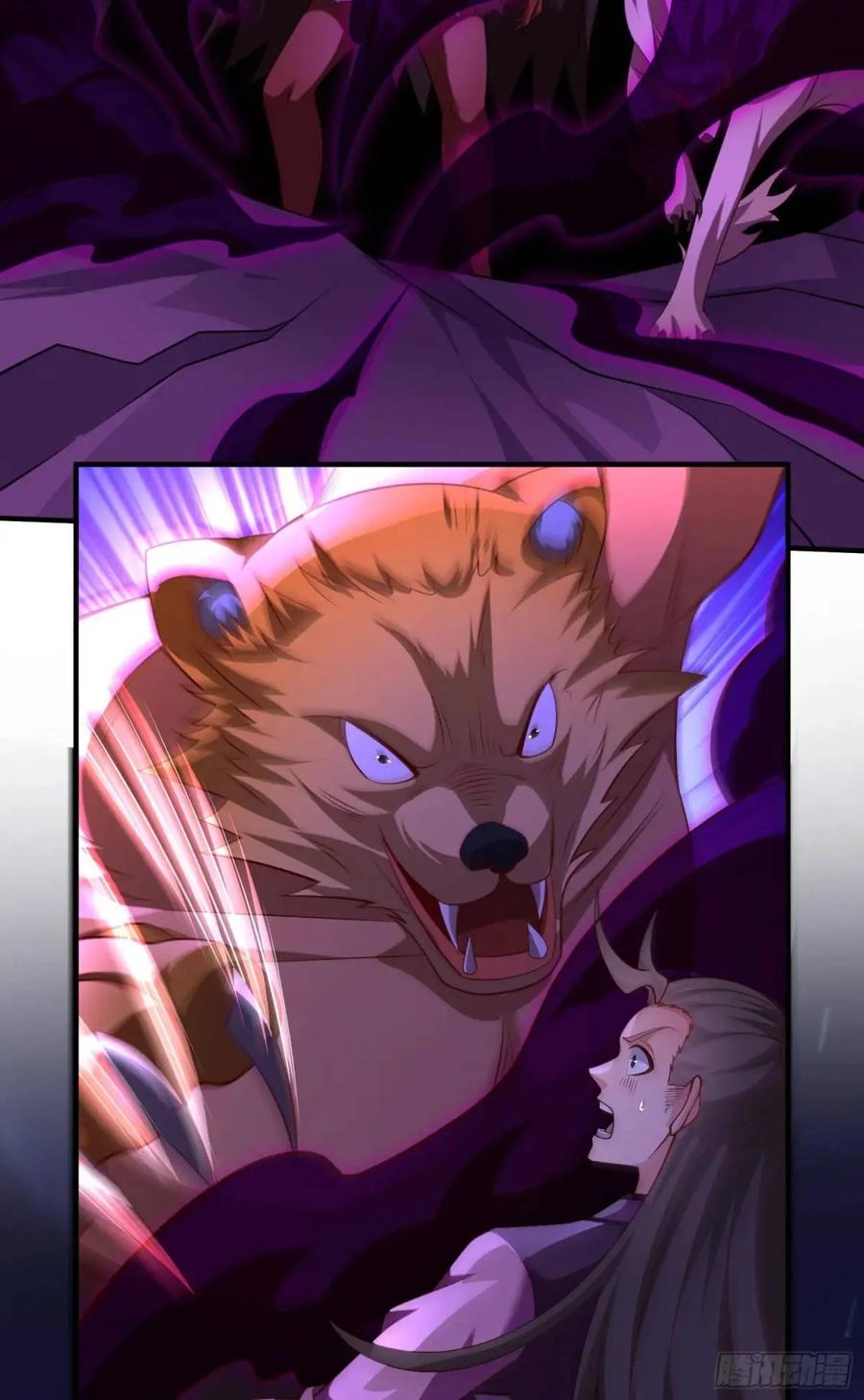 仙子饶命 - 069-万妖出世 - 第12张图