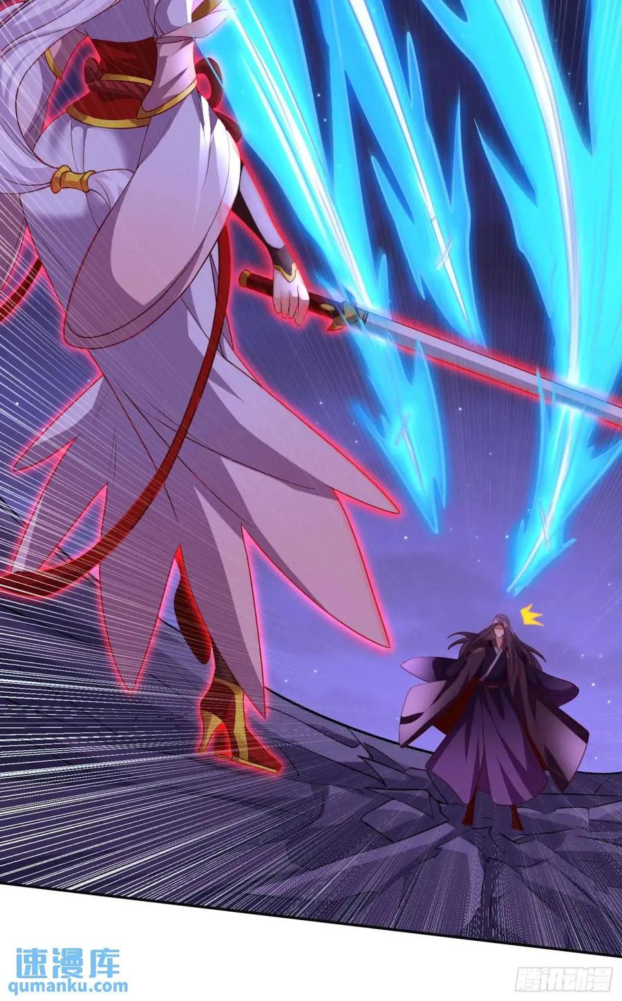 仙子饶命 - 069-万妖出世 - 第27张图