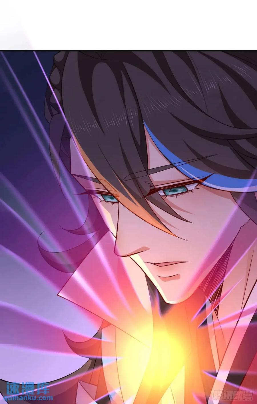 仙子饶命 - 069-万妖出世 - 第45张图