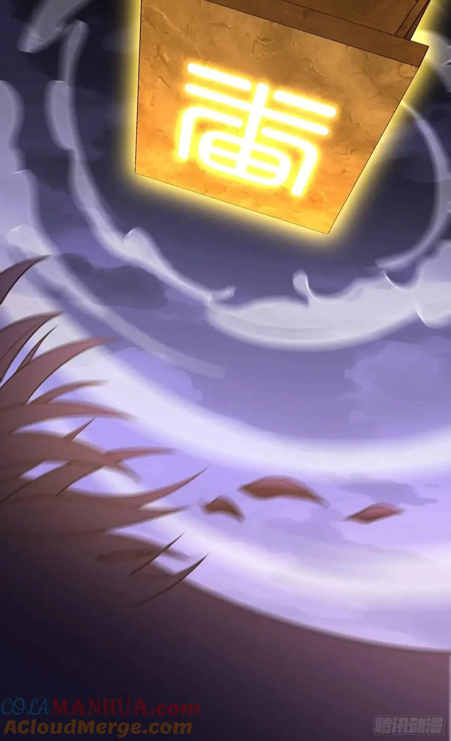 仙子饶命 - 070-全面碾压！ - 第28张图