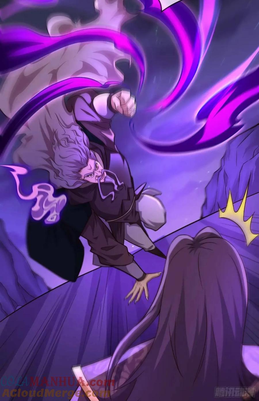 仙子饶命 - 070-全面碾压！ - 第13张图