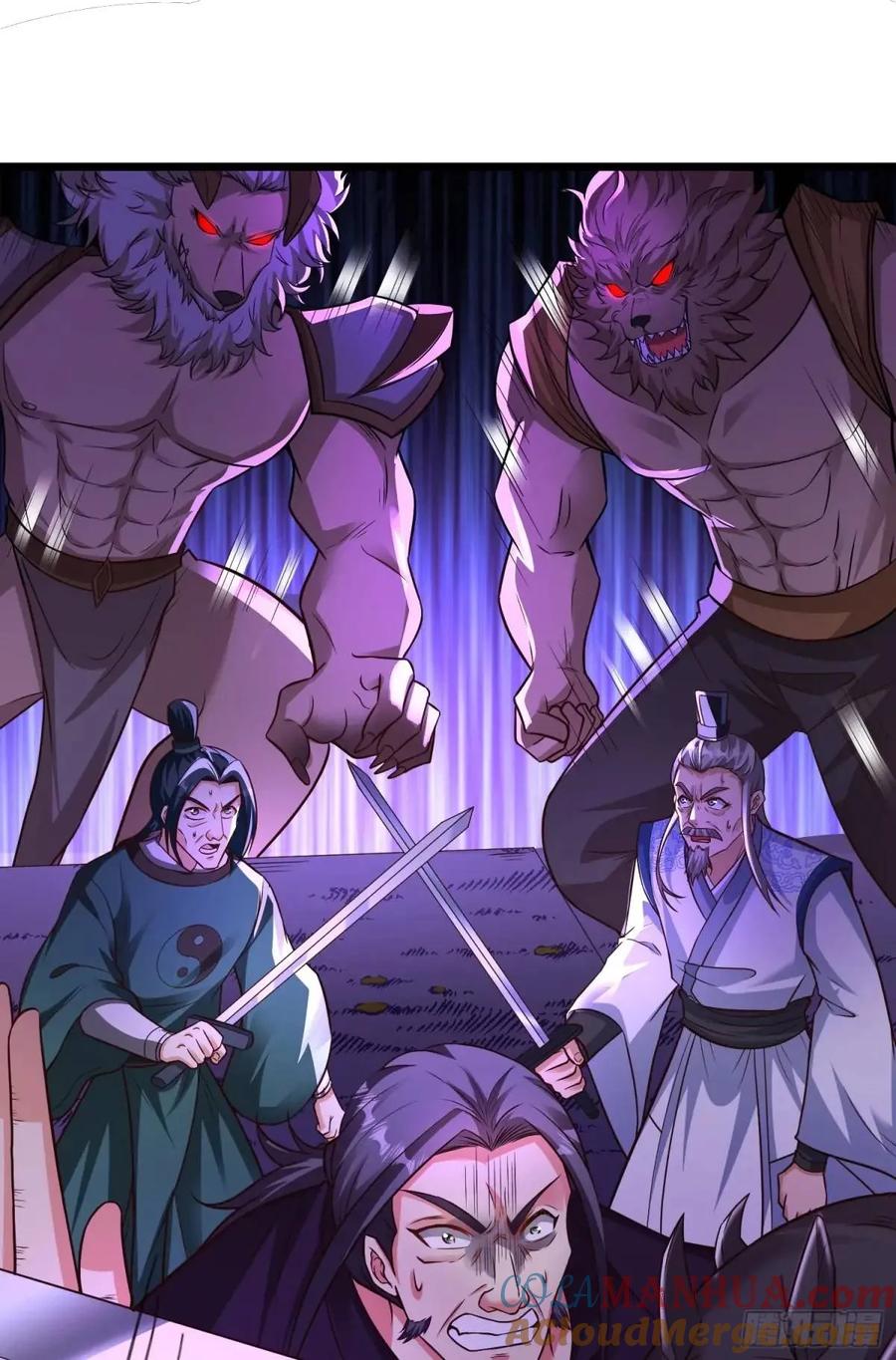 仙子饶命 - 070-全面碾压！ - 第10张图