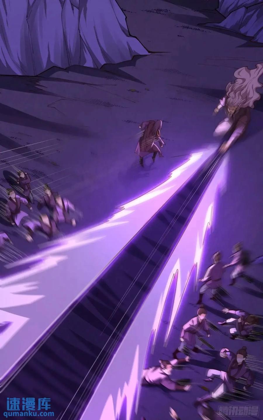 仙子饶命 - 070-全面碾压！ - 第15张图