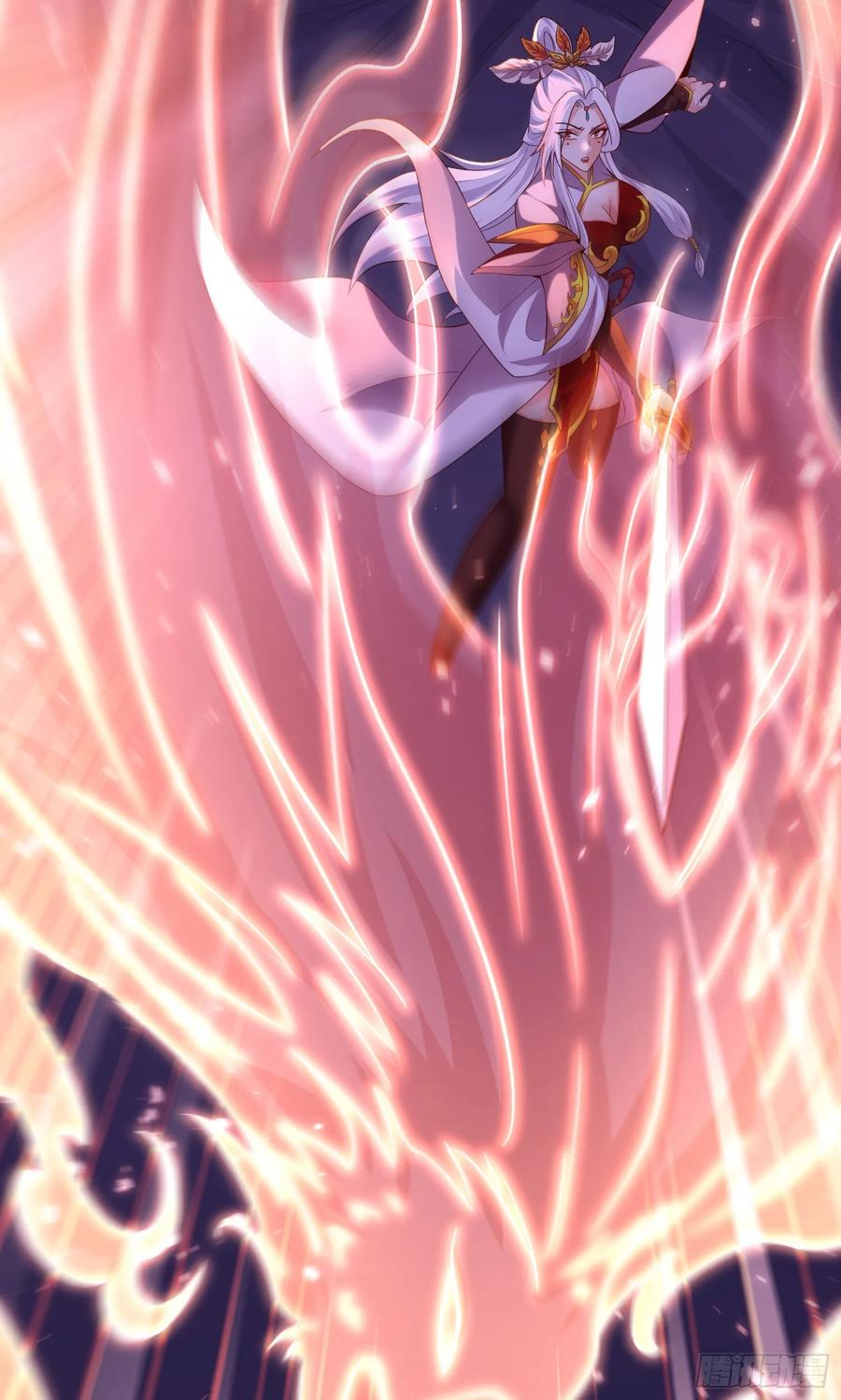 仙子饶命 - 071-清算 - 第14张图