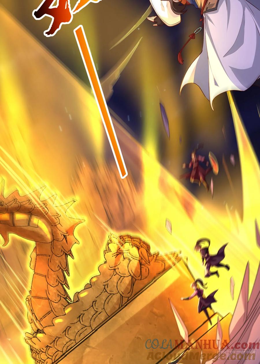 仙子饶命 - 071-清算 - 第7张图