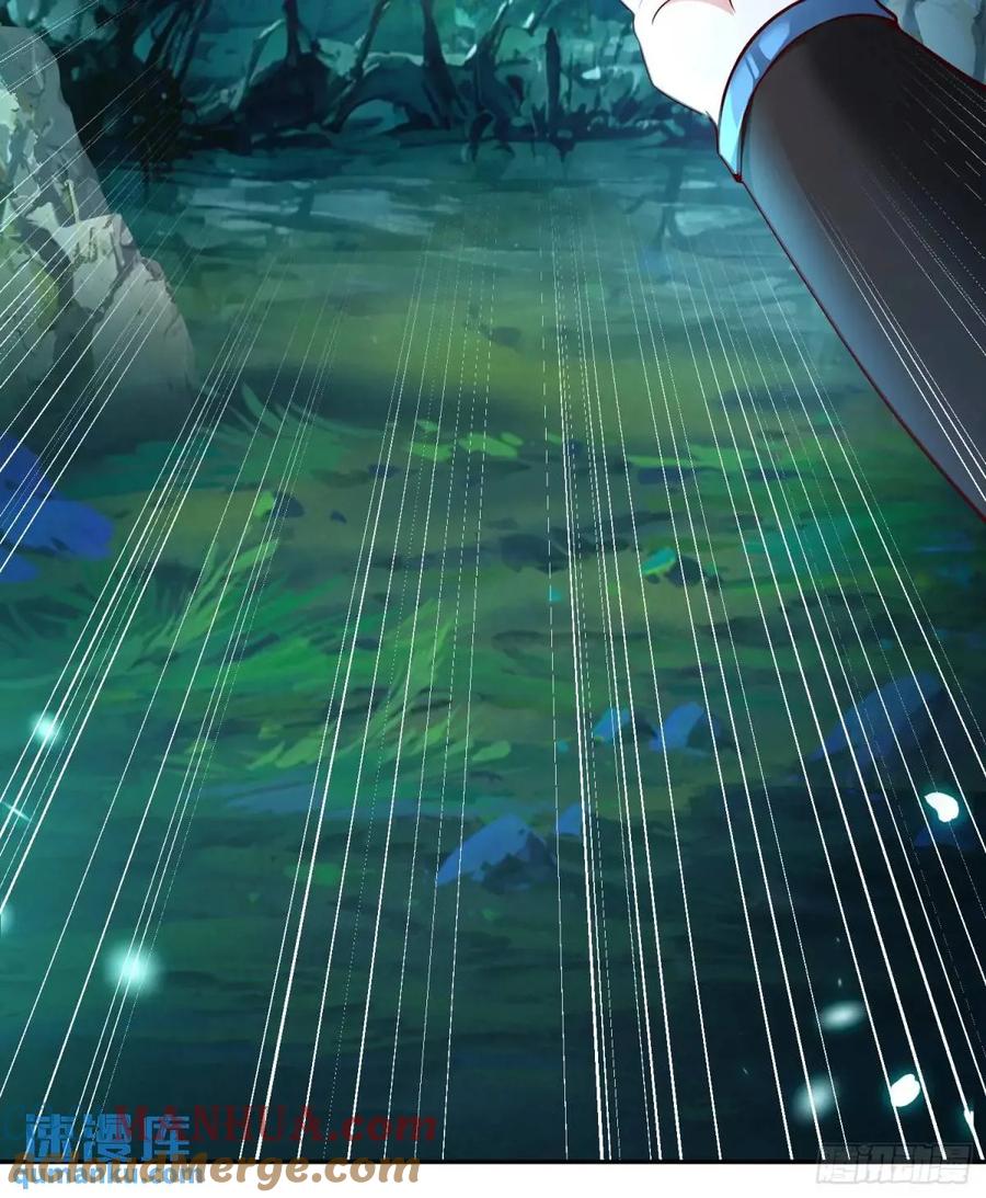 仙子饶命 - 072-卸磨杀驴？制裁妖族 - 第37张图