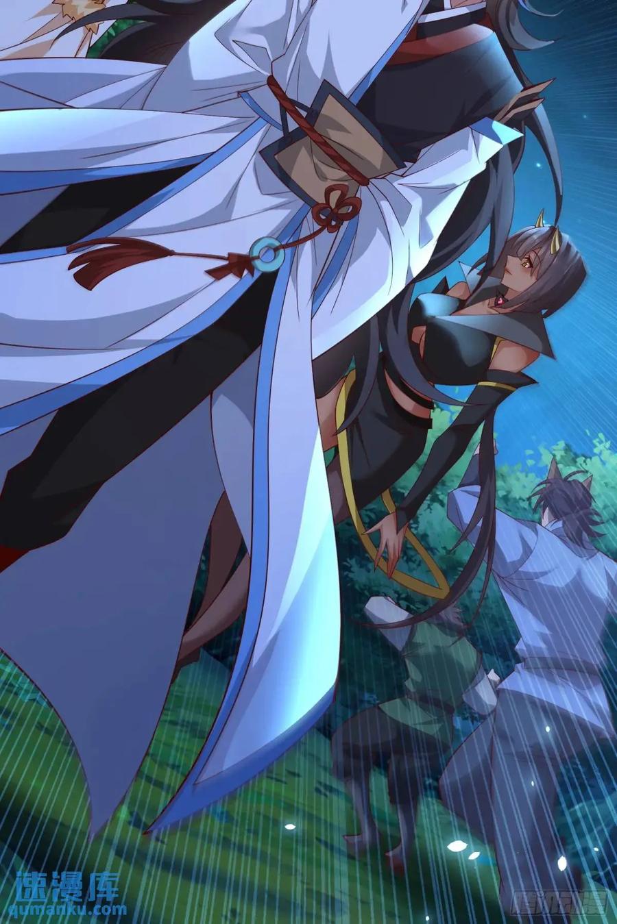 仙子饶命 - 073-凝聚小昭元神 - 第17张图