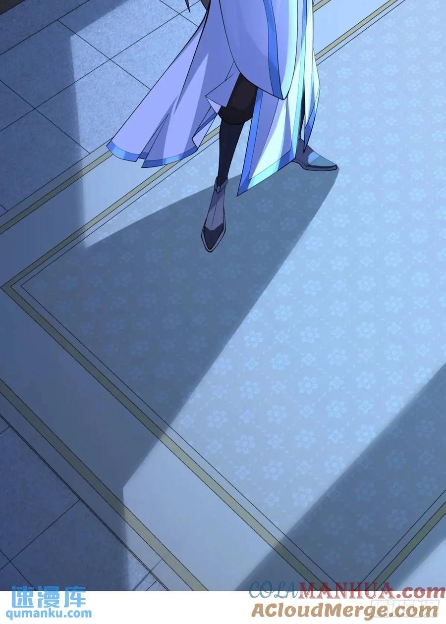 仙子饶命 - 073-凝聚小昭元神 - 第37张图