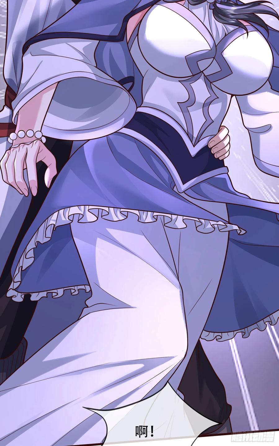 仙子饶命 - 075-好事成双 - 第62张图