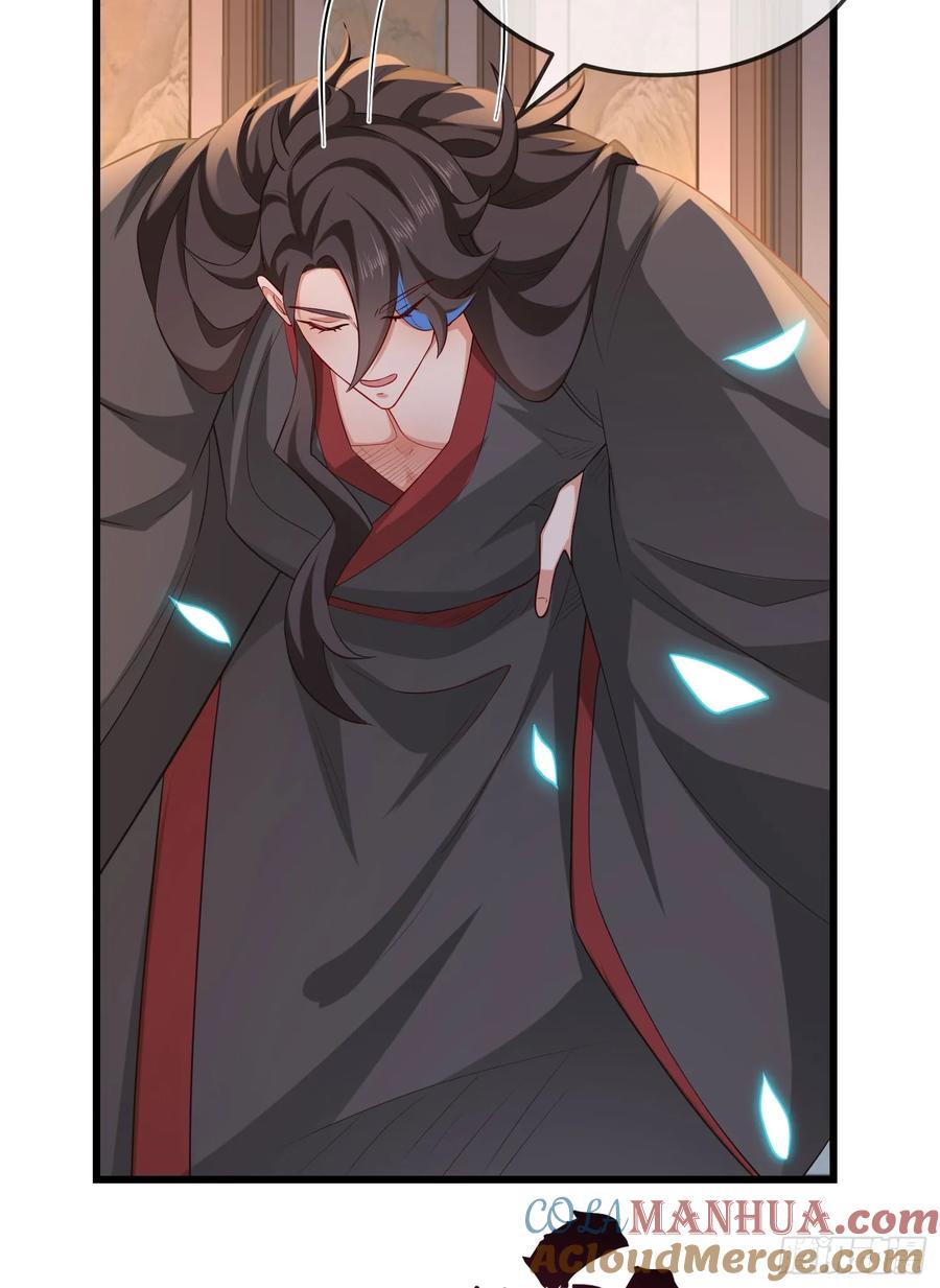 仙子饶命 - 075-好事成双 - 第22张图