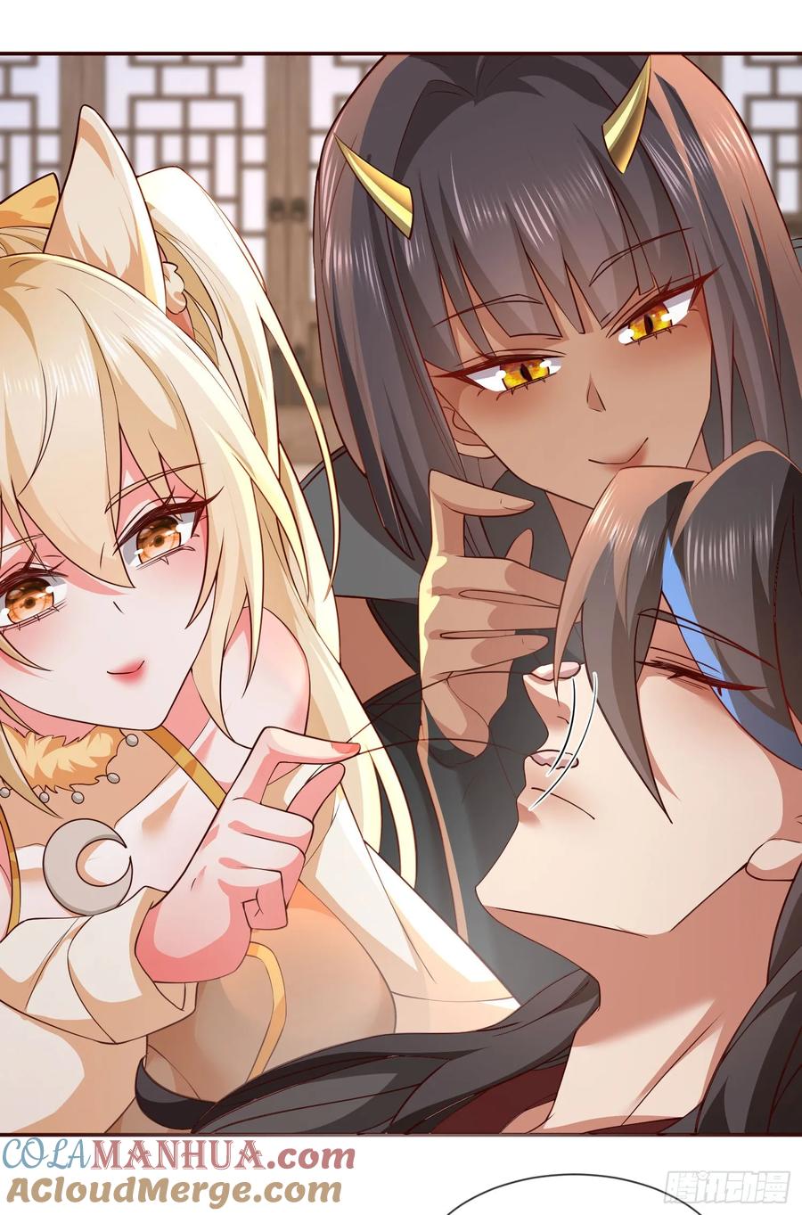 仙子饶命 - 075-好事成双 - 第40张图