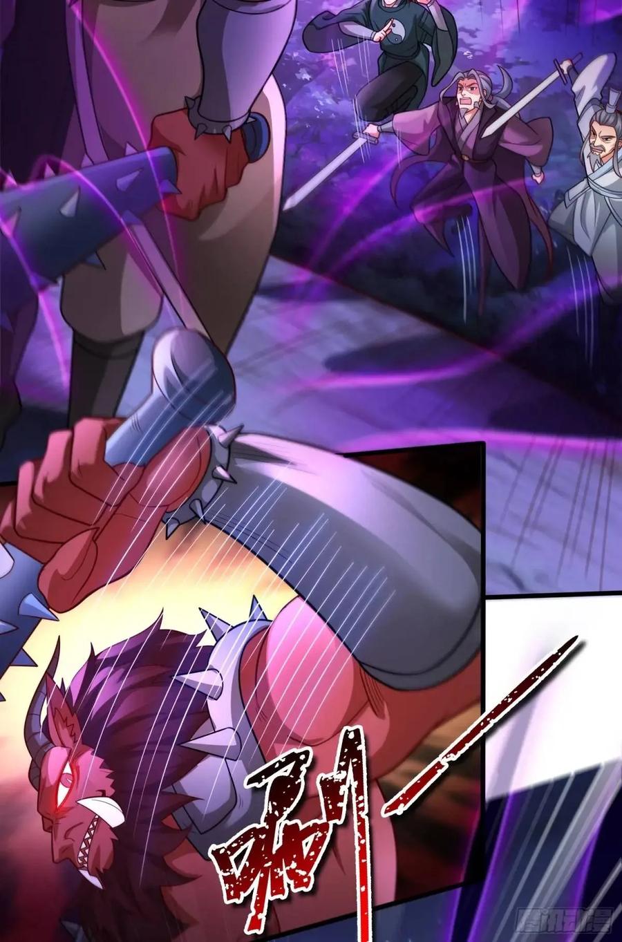 仙子饶命 - 71 070-全面碾压！ - 第8张图