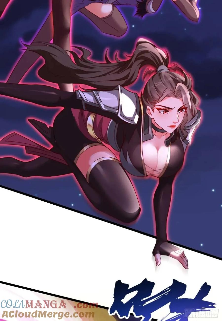 仙子饶命 - 71 070-全面碾压！ - 第49张图