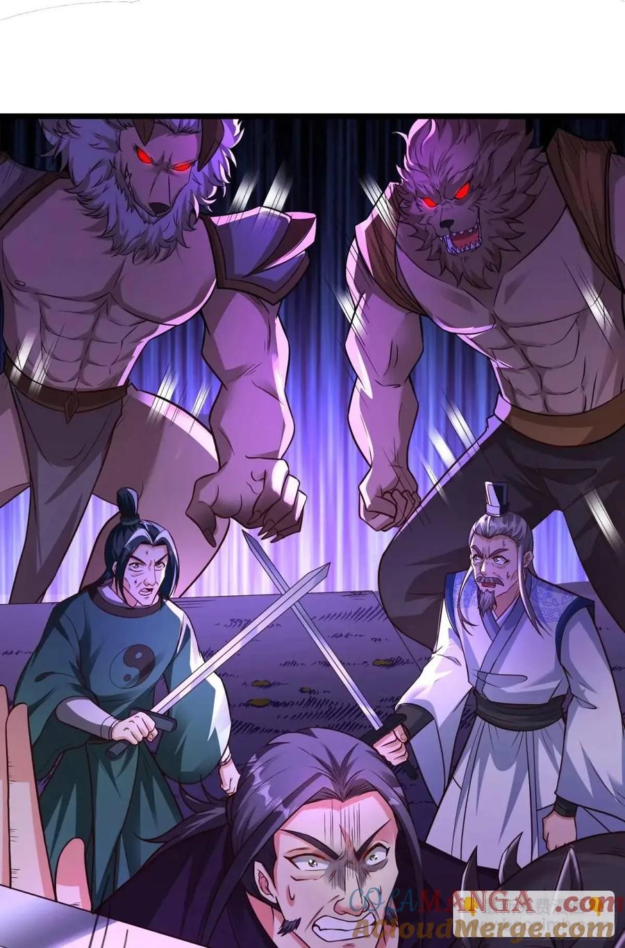 仙子饶命 - 71 070-全面碾压！ - 第10张图