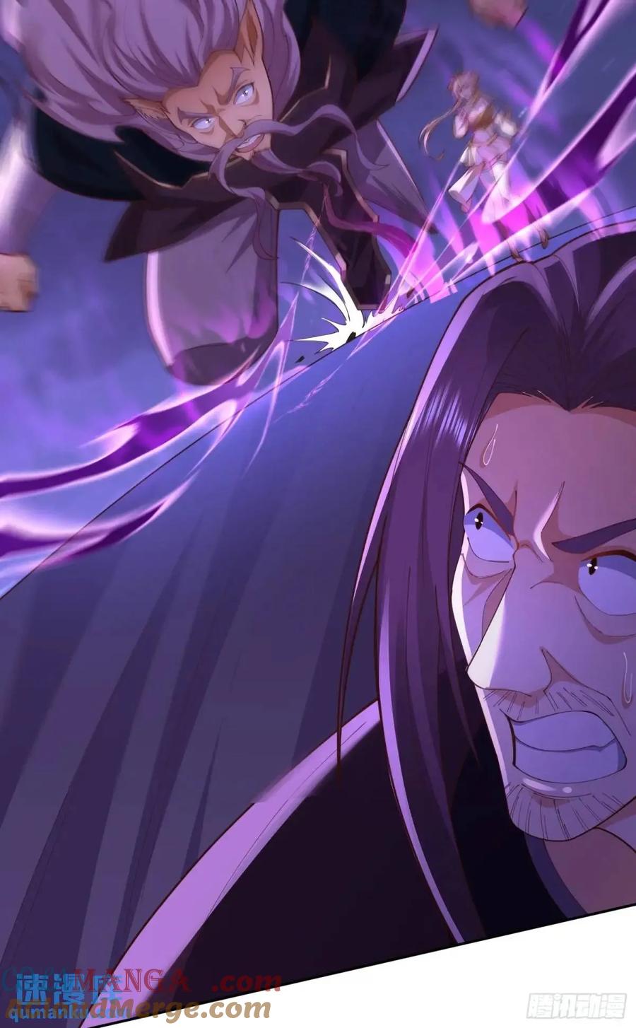 仙子饶命 - 71 070-全面碾压！ - 第40张图