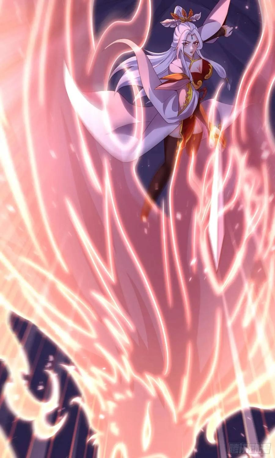 仙子饶命 - 72 071-清算 - 第14张图