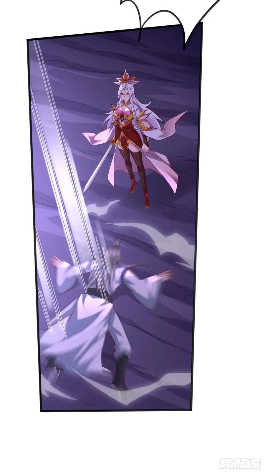 仙子饶命 - 72 071-清算 - 第18张图