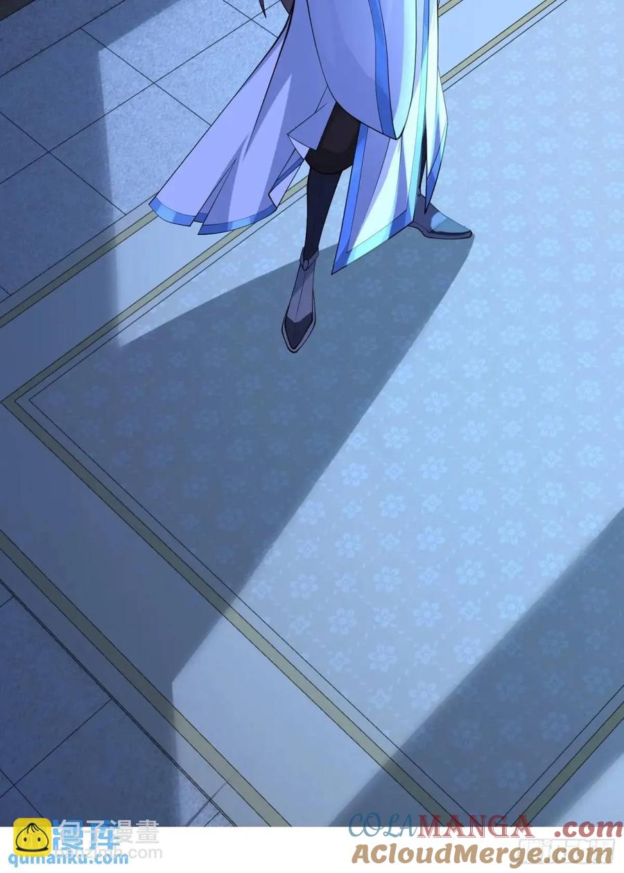 仙子饶命 - 74 073-凝聚小昭元神 - 第37张图