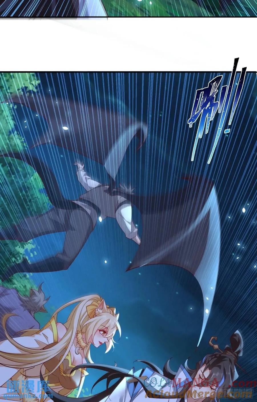 仙子饶命 - 74 073-凝聚小昭元神 - 第16张图