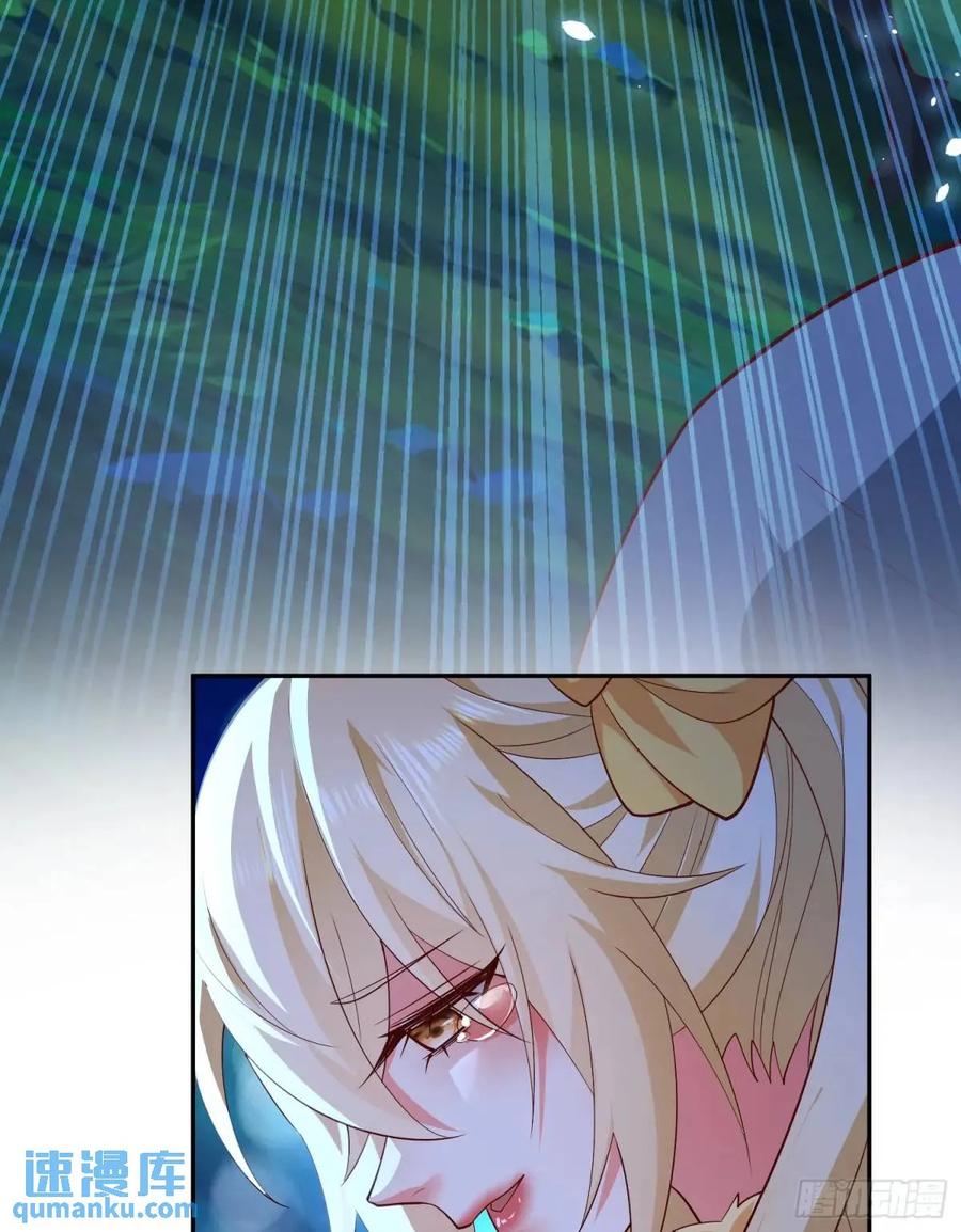 仙子饶命 - 74 073-凝聚小昭元神 - 第18张图