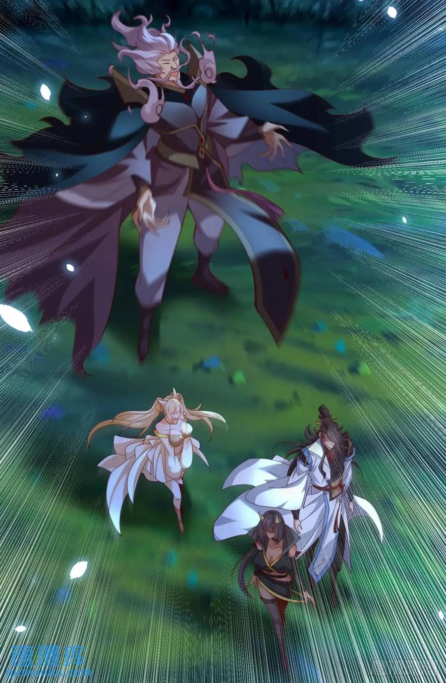 仙子饶命 - 74 073-凝聚小昭元神 - 第14张图