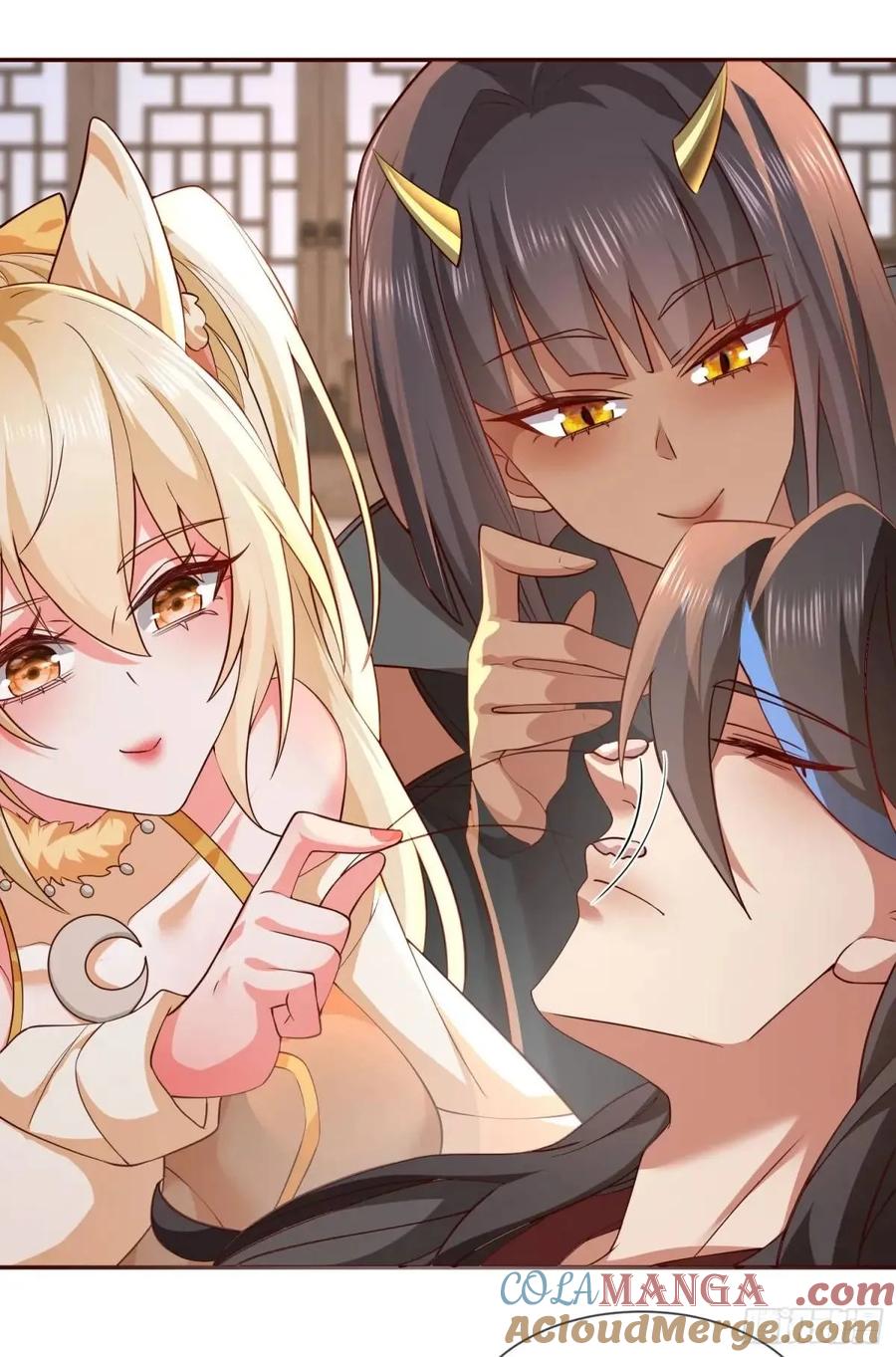 仙子饶命 - 76 075-好事成双 - 第40张图