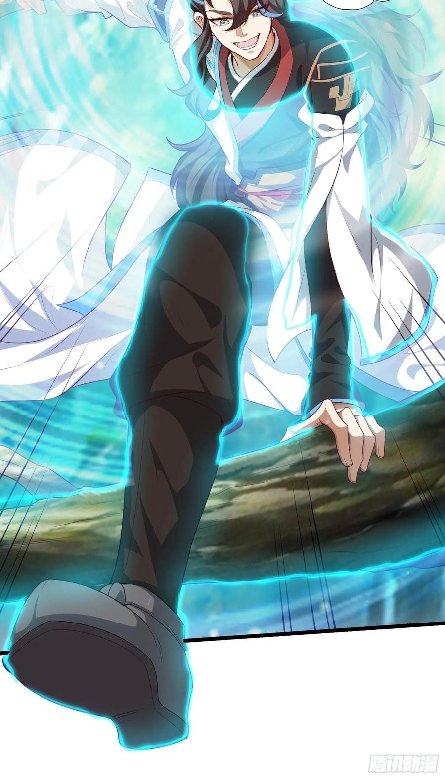 仙子饶命 - 008-吾家有女刚养成 - 第11张图