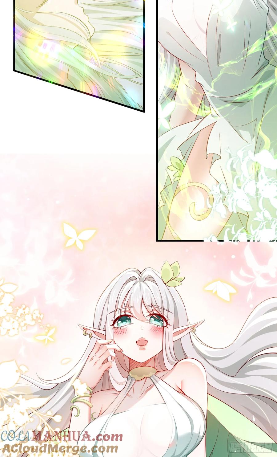 仙子饶命 - 008-吾家有女刚养成 - 第52张图