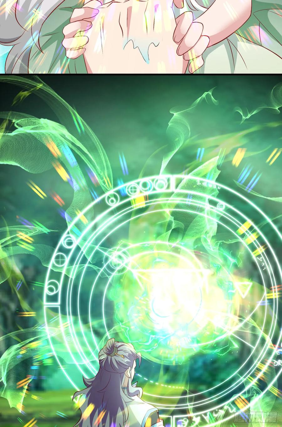 仙子饶命 - 008-吾家有女刚养成 - 第50张图