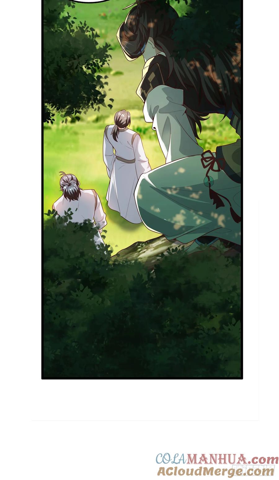 仙子饶命 - 008-吾家有女刚养成 - 第34张图