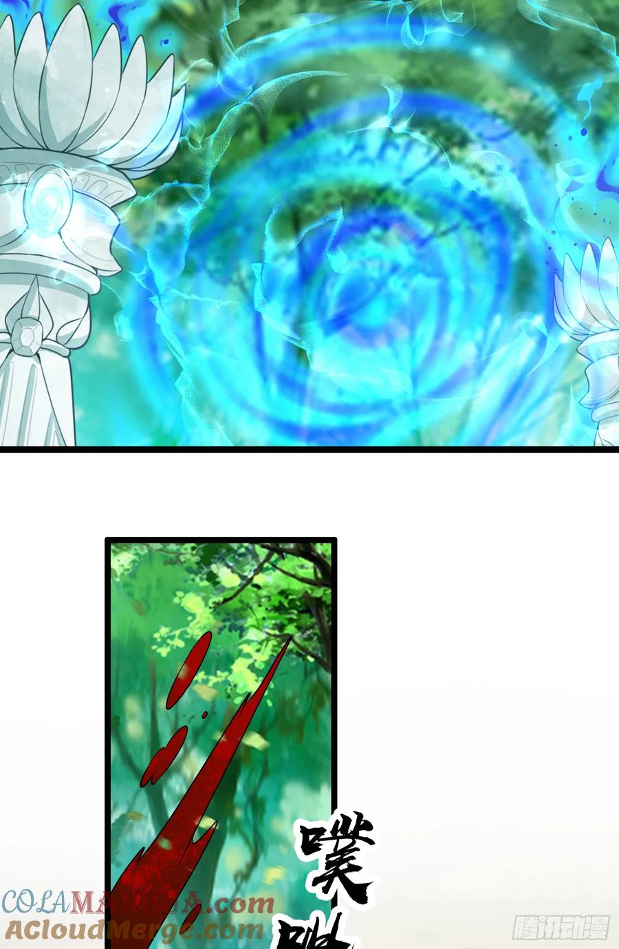 仙子饶命 - 008-吾家有女刚养成 - 第25张图