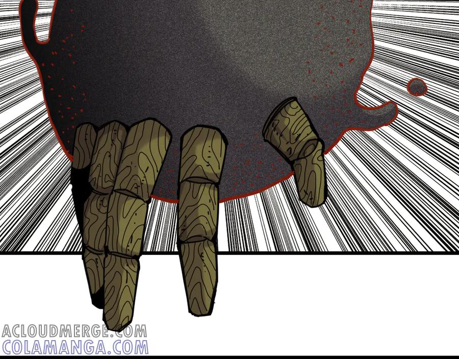 《桃与末世之书》第197话 黑皮书 第49页